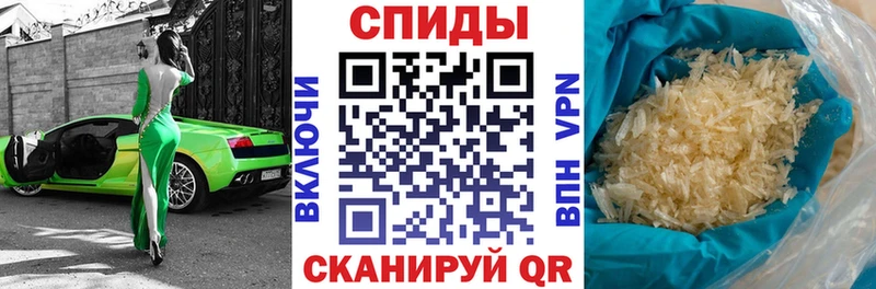 маркетплейс как зайти  Новый Оскол  АМФЕТАМИН Розовый  как найти наркотики 