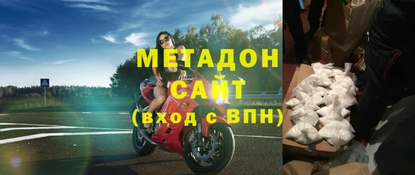 ешки Аркадак