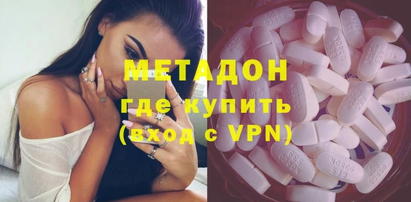 твердый Арсеньев