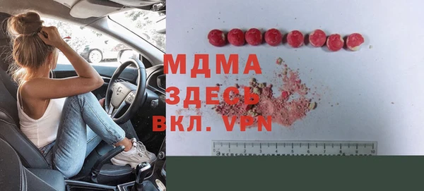 ешки Аркадак