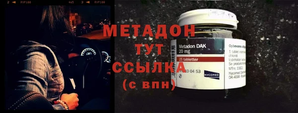 твердый Арсеньев