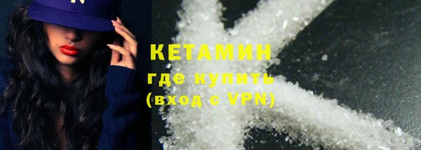 ешки Аркадак