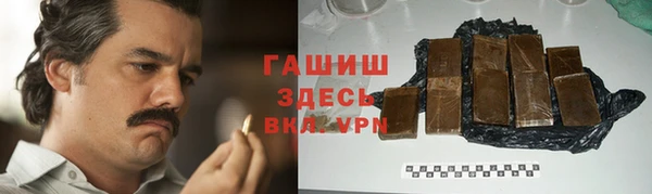 твердый Арсеньев