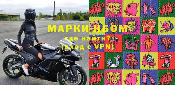 ешки Аркадак