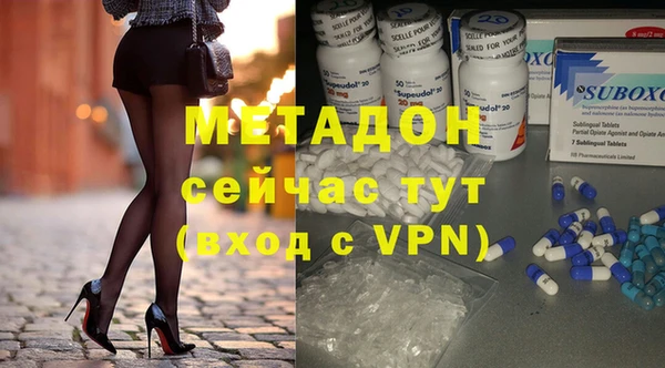 ешки Аркадак