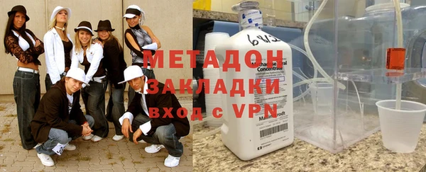 ешки Аркадак