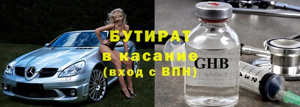 твердый Арсеньев
