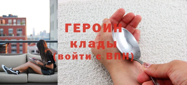 ешки Аркадак