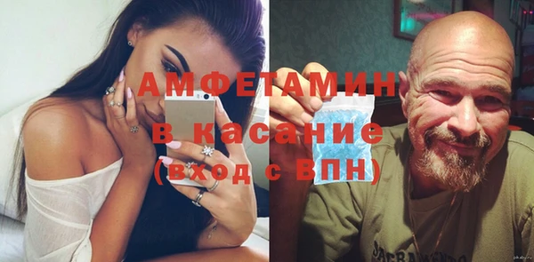 MESCALINE Армянск