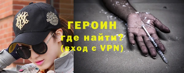 твердый Арсеньев