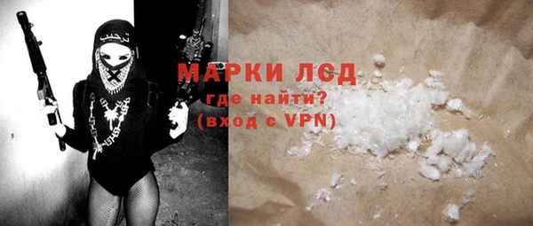 твердый Арсеньев