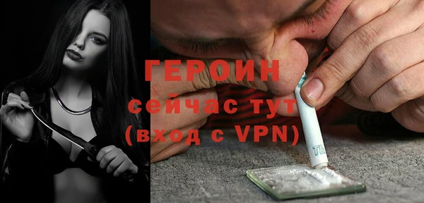 твердый Арсеньев