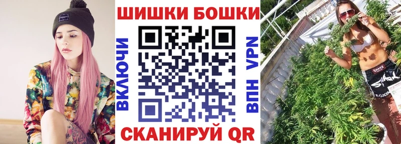 наркошоп  Новый Оскол  Канабис тримм 